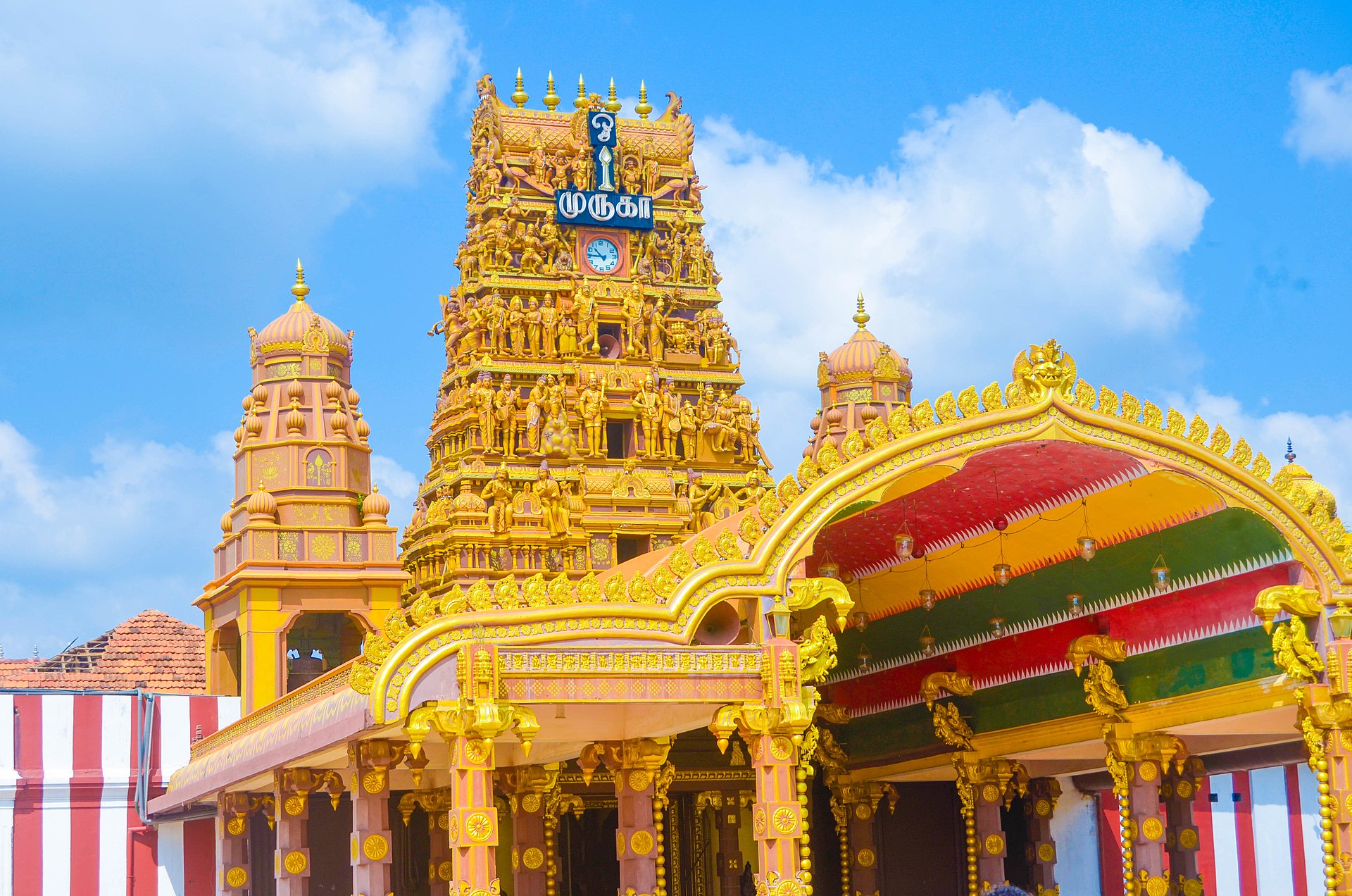 The North & Jaffna